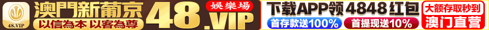 广告