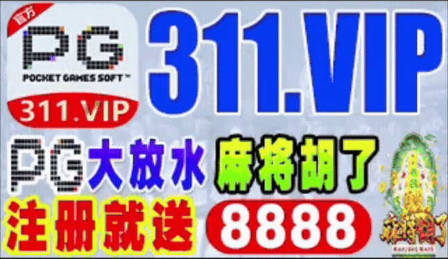 广告
