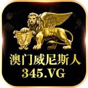 广告