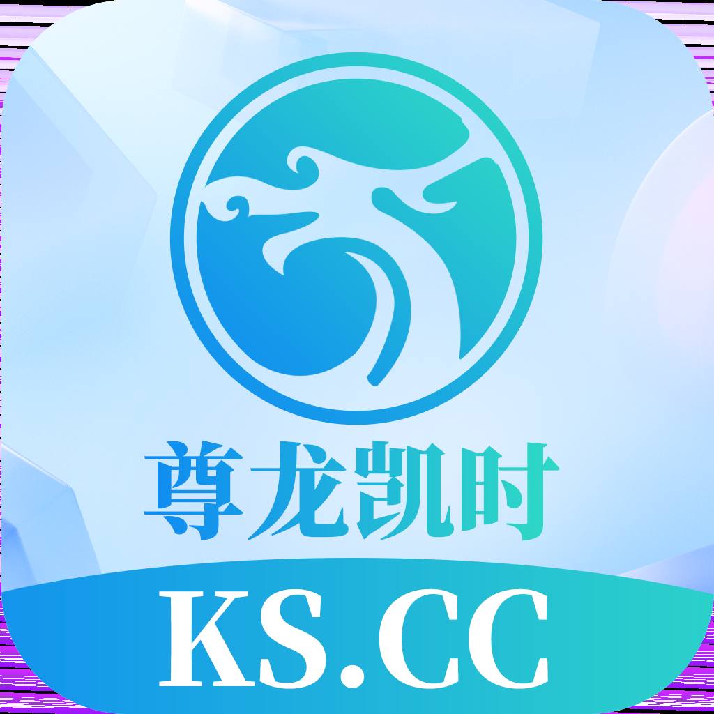 广告