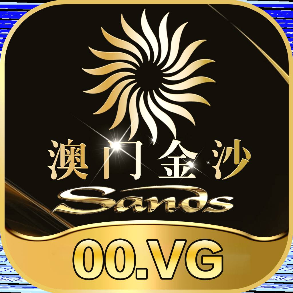 广告